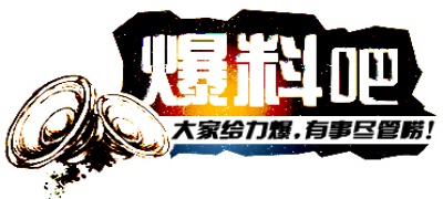 51cg吃瓜群众爆料